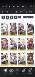 クラウン2凸紅蓮、黒紅蓮、ティア、ナガほぼ初期垢