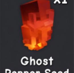庭2 ゴーストペッパー ghost pepper
