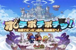 💎星ダイヤ6480個/ギフト券16000個 代行 パック 複数可 最速 IOS/Android💎