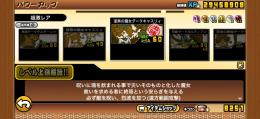 本日のみの値下げ。引退垢。イザナミ&イザナギ、白&黒フォノ、白&黒キャス、白&黒ルナーシャなど
