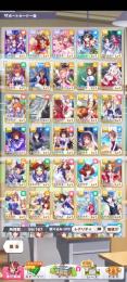 リセマラ垢、キタサンブラック完凸、星3ウマ娘1体、ジュエル22500以上