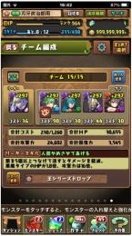 6/22までにしますっ引退アカウント ラフィーネetc