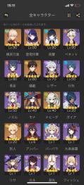 雷電、万葉、夜蘭、鍾離、ナヒーダ