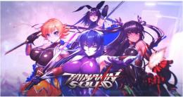 【対魔忍スクワッド】最安値、様々なキャラクターの組み合わせ、人気キャラ検索可能、毎日更新
