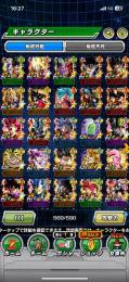 ドッカンバトル 強キャラ