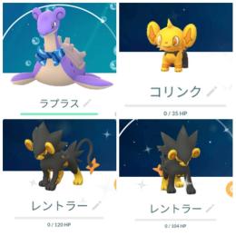 色違いスカーフラプラス レントラー♂♀コリンク7 通常コリンク大量 アカウント販売