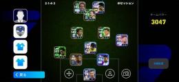 引退　ゲームセンター未連携