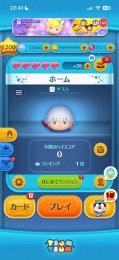 ゲストアカウント スキルレベルMAX233体🟩 コイン3億9100万🟨