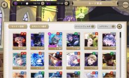 画像参照 初期垢