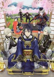 🍻甲州金220朱 代行 バッグ可 複数可 Android/IOS🍻🥑