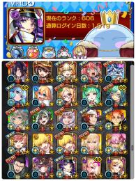 ビスケ133枚❗️MVルシファー　パンドラα等ガチャ限500体↑高難易度適正多数所持💫