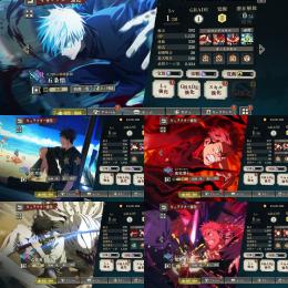 【破格】🌈0.2秒五条 夏伏黒 幻虎杖 幻乙骨 夜虎杖 廻珠137690個 初期垢