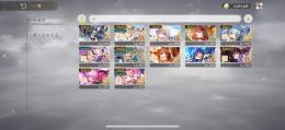 星5 12体　凸あり