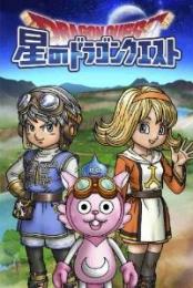 直接購入可 ジェム31万個以上+★5 装備10個~30個（ランダム）アカウント 複数可