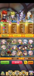 全未進行 初期アカウント ジュエル62000個(＋63300個) 12周年コンプ