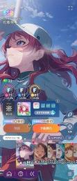 SSR18種　初星フェス5種　咲季　広　千奈　清夏　リーリヤ　石16880