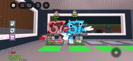 ブレインロットを盗む 67 2体