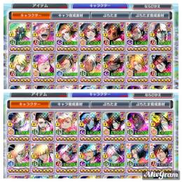 キャラ豊富！Lv200キャラいます。  千年血戦篇キャラ、小説版キャラいます。