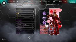 廃課金アカウント　引退