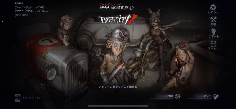 第五人格マルチランクマ代行 第五人格 ゲームクラブ 第五人格マルチランクマ代行 第五人格 ゲームクラブ