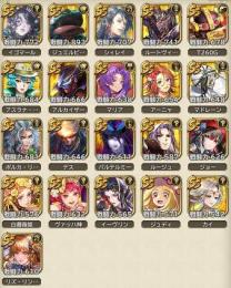 ジュエル129万↑ 限定多数 初期アカウント シィレイ ジョー
