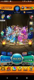 引退アカウント