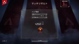 pc版ランク激安代行‼️s3,s8プレがやります！！