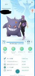 引退アカウント
