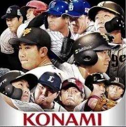 エナジー1900-2300個+Sランクの選手30-40枚+その他資源 初期アカウント