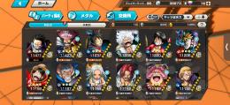 超フェス、環境キャラレベル100多数