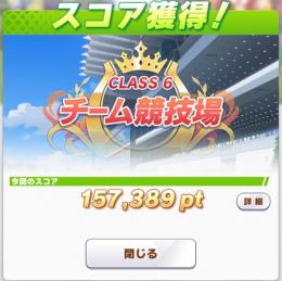 引退アカウント