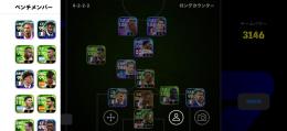 環境最強垢‼️⭐️デサイーBt、ヴィエラep、ハーランドSt、ベリンガムst、ケトラーレst🌈
