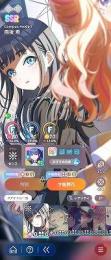 SSR32種　CM8種　燕　美鈴　咲季　星南　麻央　佑芽　千奈　リーリヤ　リーリヤ(STEP3)