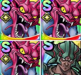 稀少！石425000 ドレアム4凸，炎天ピサロ　50連デスタムーア×3➕ゲマ×2