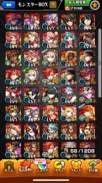 モンスト　引退　マサムネ2マギア2ルシ1