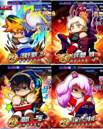 【PSR好敵手猪狩守50】少年闇野45PSR羽吹PSRユニ恋46【PSR選択チケ,SR選択チケ多数】