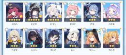 【19時迄】引退垢 ☆3↑40人 ☆5ヒマリヒビキイロハイオリ☆3アコ他 初音ミクフォト付