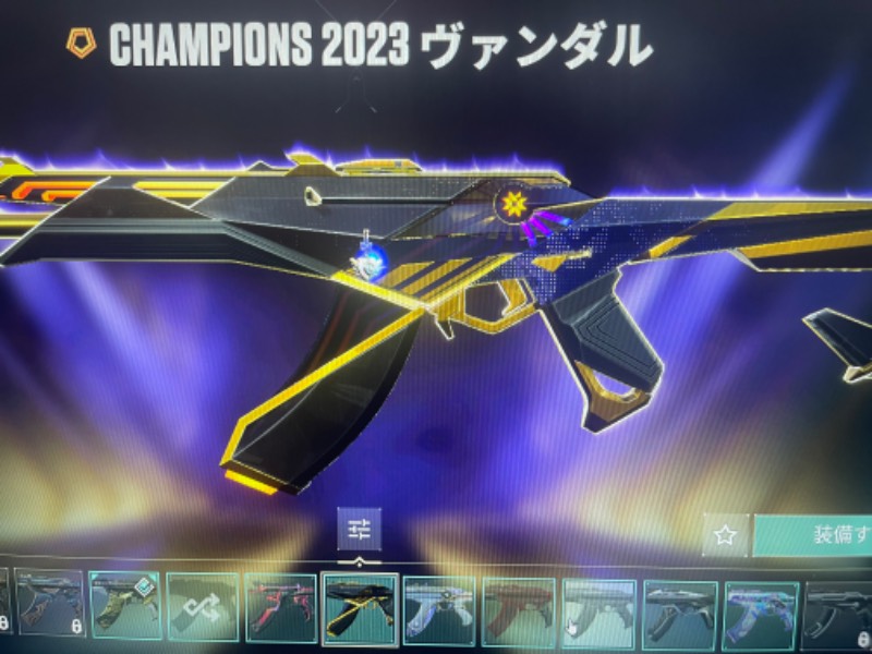 出品画像
