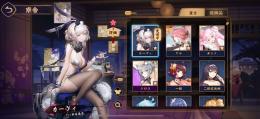 シロコ アル ホシノ カーヴィ