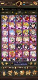 もうしないので売ります
