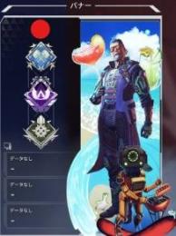 【初期メアド】S16両スプマスター