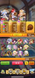 リセマラ垢。夏リーチェ、キアラ、フーシャ所持。