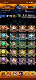 値下げしました　引退垢　リンネ所持　チェルノボグチケット99＋所持　限定キャラ複数
