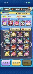 キリト3凸環境キャラ多数！