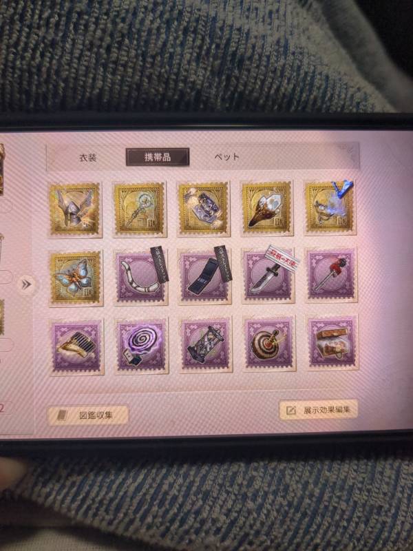 出品画像