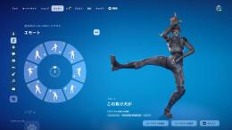 エリートエージェントアカウント(値下げ可能)