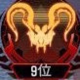 【pc・ps4】 代行・同行　ランク爪ダブなんでも！