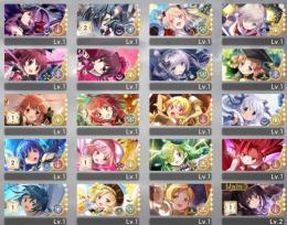 【初期垢】石72290個 限定4 悪魔ほむら クリ梨花 クリれん パティシエマミ