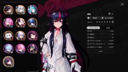 潯、真紅、レクイエム、放課後セーラー、紅き蜃気楼所持微進行済み