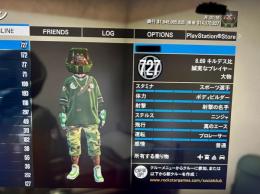 PS4 所持金19億アカウント